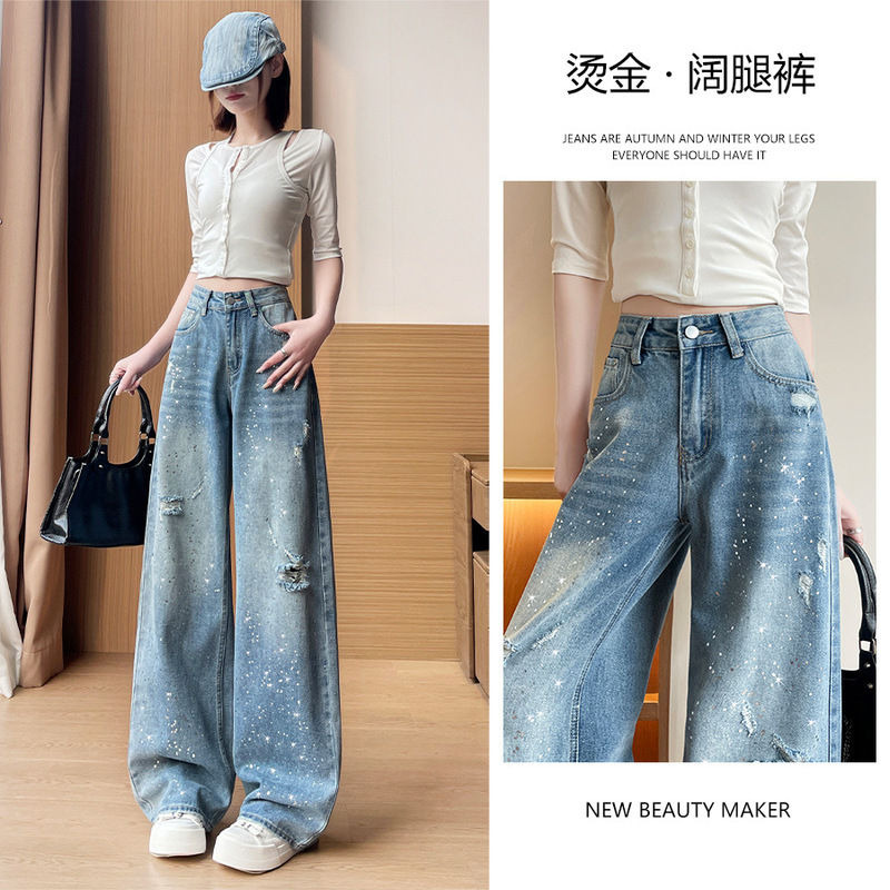 High Street Style Rhinestone Ripped Wide-Leg Jeans for Women, 2026 Spring New Model, Spicy Girl Low-Waist Sequin Straight-Leg Flared Pants