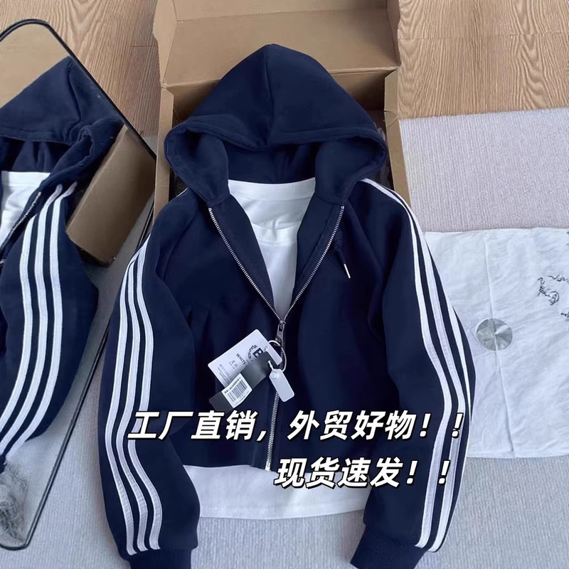 Korean-style chic three-stripe sweatshirt for women, autumn casual sports jacket, petite hooded top, vintage jacket for women Korean-style chic three-stripe sweatshirt for women, autumn casual sports jacket, petite hooded top, vintage jacket for women