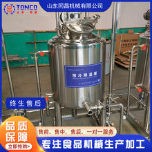 �r�̰��Ϛ����Cţ�������������a�O����С����������Ʒ���a��