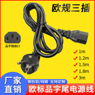 �WҎ����Ʒ���^�Դ���W�˃ɲ��ʽ��ʽ�����^���m�����Wʽ���^��