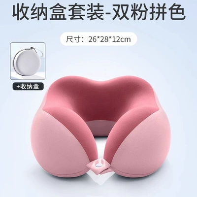Essential, Long-Distance Flight, High-Speed Rail, Headrest - storage-box-model-double-pink-color-matching-one-size-fits-all