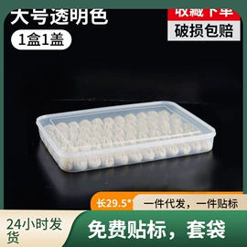 收纳盒;收纳架;收纳箱