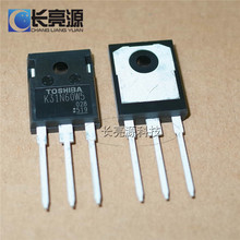 东芝TK31N60W5,S1VF MOSFET N-CH 600V 30.8A TO-247储能电源