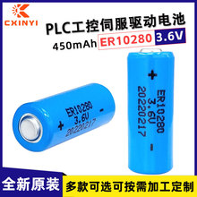 ����PLC�����ŷ�3.6V﮵��ER10280������FX2NC-32BL���ػ����豸