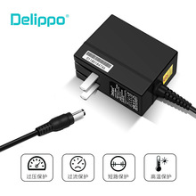 Delippo�Դ�m����24V2A 1A ��ˮ����ˮ�C 48W�堝ʽ�_�P�Դ��