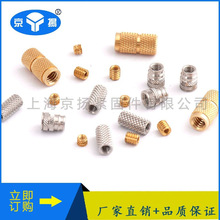 �A����ĸIUCC-M3-2��܇�����~Ƕ��ע���ݽz�ݼy�B��