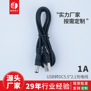 �A�׳�늾� 5V/9V/12V�Դ������USB�DDC5.5/3.5/2.5MM�ӿ��Դ��