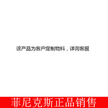 �����˹�̵���ģ��EMD12-REL/KSR-G24/21-2946560-10