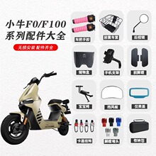 Сţ0/100늄�܇�����܇���_�|��ͯ���κ�ҕ�Rǰ�_�Ŷ��^���