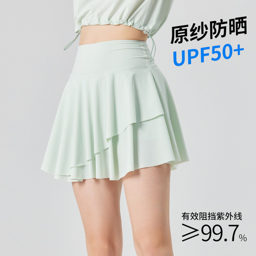 Original gauze sunscreen skirt ice-like anti-UV fake two-piece anti-light quick-drying sports fitness golf tennis skirt