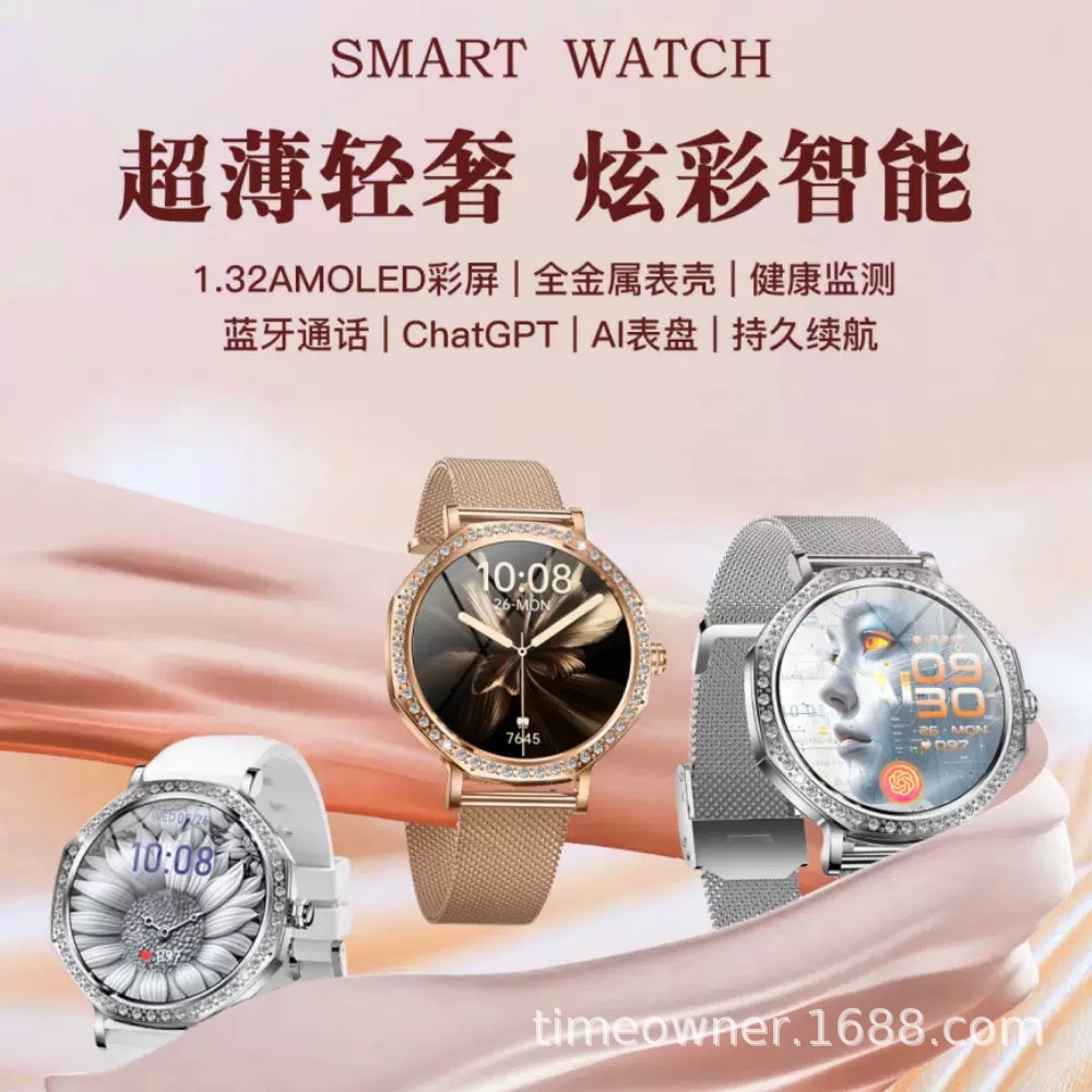 Cross-Border Kc98 Multifunctional Smart Watch Amoled Large Screen Gps Ia Dial Fashion Ladies Watch Watch