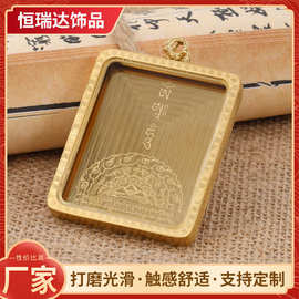 厂家供应万字噶乌合藏传钛钢金色热贡唐卡盒吊坠双面方形壳子