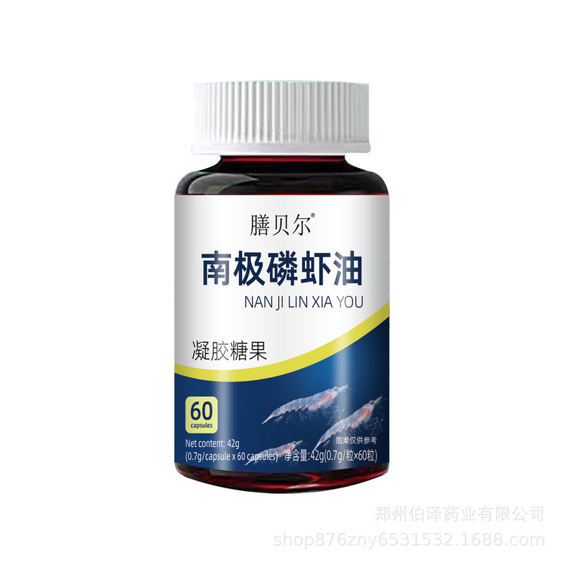 Shanbel 南極オキアミ油 60 錠/ボトル ソース工場スポット流通 Douyin Kuaishou 人気の卸売配送|undefined