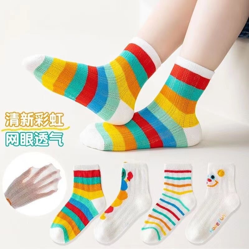 2024 children's socks spring and autumn mid-tube colorful smiling face cute boys and girls Korean ins deodorant baby socks