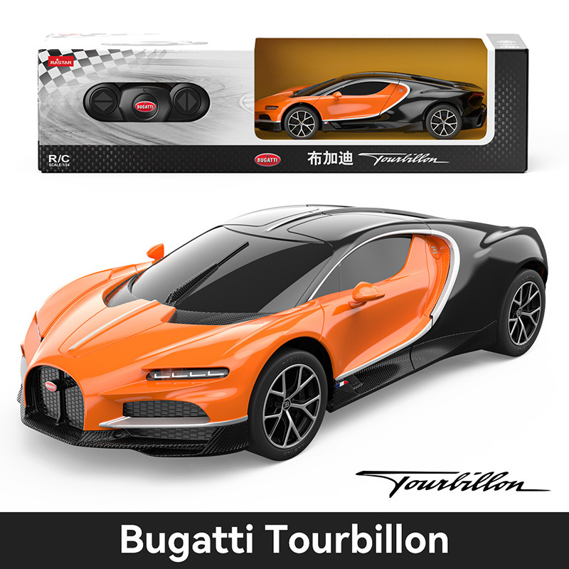 RASTAR Starlight Ferrari Rambo Porsche Bugatti McLaren Remote Control Play Kids Handle Cool Run 1:24 RASTAR Starlight Ferrari Rambo Porsche Bugatti McLaren Remote Control Play Kids Handle Cool Run 1:24