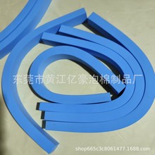 38EVAݾd߷eľK evaɫމ|Ƭ EVAڰb