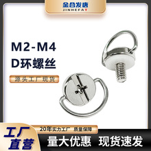 �F؛һ�փ������ݽz���l M2M3M4���P䓒��K�֔Q�ݽz ���C����ݽz