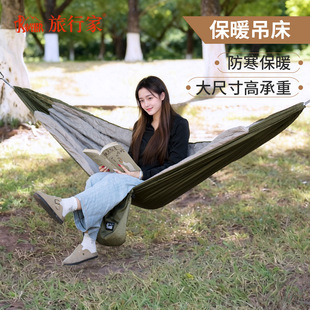 ���������ﶬ��ů����ط��ȷ�����Ұ�I�����������L����˯������