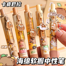 �ǰ���С�����ԹP���ֵ�����ٸ�С�W�����Iˢ�}�Pܛ�պڹP���ֹP