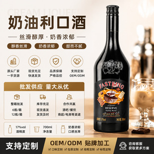 �������ɾ����ԭζ���ھ��{�ƻ���700ml���a��ƺ決��
