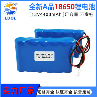 ̫����늳ؽM12v4400mah�������ߴ������ɳ��18650�늳����l