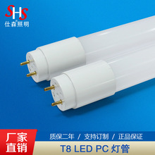 led��ѹ�ƹ� ��ѹ�ƹ� 1.2��18W���� ����12V  24Vֱ����ѹ�ƹ�