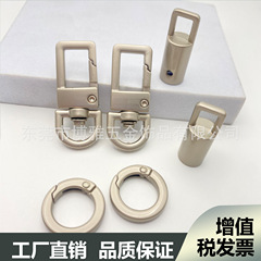 新しい正方形のドアのボタンの携帯電話のハンガーの5つのセットの合金の正方形の平たい線のカバンのフック