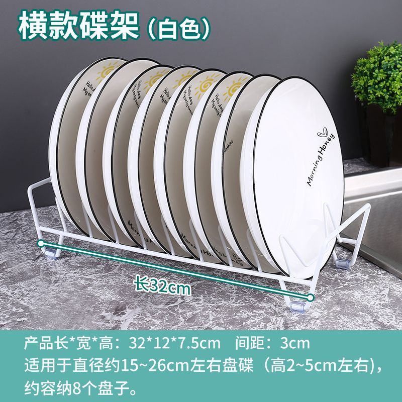 免安装落地式碗碟收纳架厨房碗盘置物架家用抽拉式橱柜碗|undefined