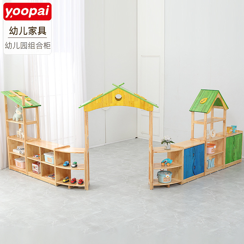 Kindergarten solid wood toy corner cabinet, children's storage cabinet, Montessori teaching aids shelf, backpack cabinet, oak