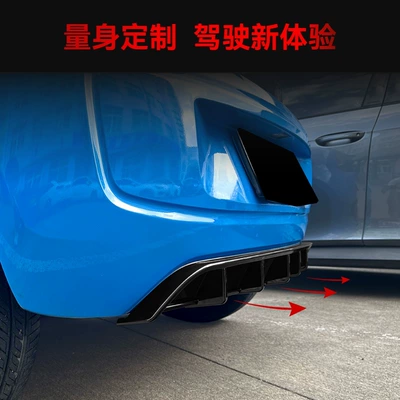 Spoiler, Rear Diffuser, Exterior – Spoiler