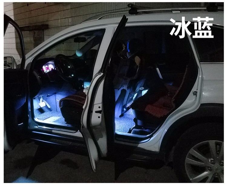 Colorful Voice-Controlled One-To-Four Ambient Lights, Footwell Lights, Interior Lights, Led Decorative Lights, Car Ambient Lights