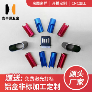 �X���⚤CNC�_�����X�⚤�������x���O���Դ�⚤�������忨�X��
