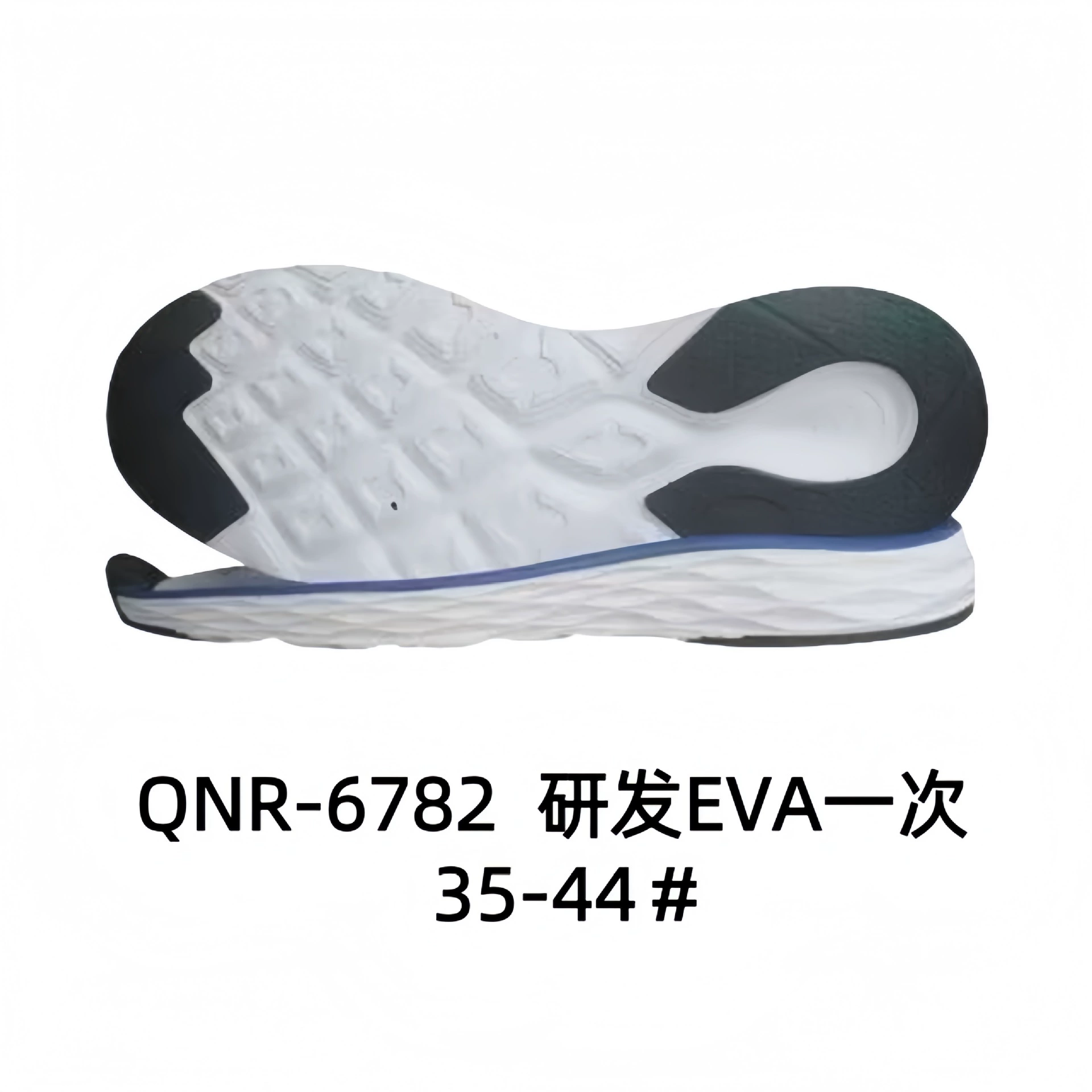Спортивная подошва Casual Sole Спортивная подошва Sports shoes with large sole EVA