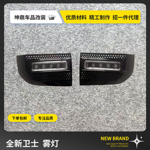 �m���20+���lʿϵ�и��b�F��LED͸�R���b����ǰ�F����������Q��