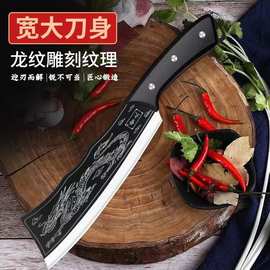 龙泉锻打砍骨刀屠夫专用砍柴刀户外劈柴刀家用厨房锋利剁骨斩骨刀