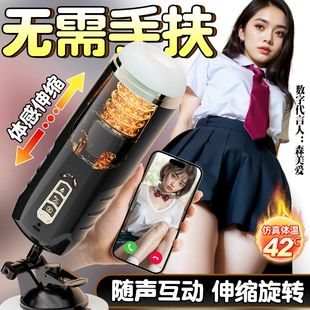 Product Media