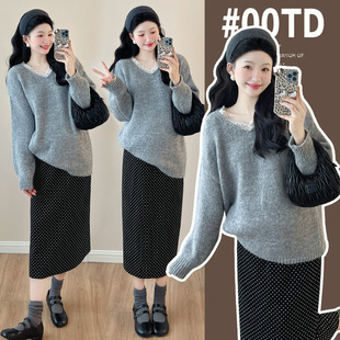 Internet Celebrity Maternity Top Lace Stitching V-Neck Pregnant Women Loose Sweater
