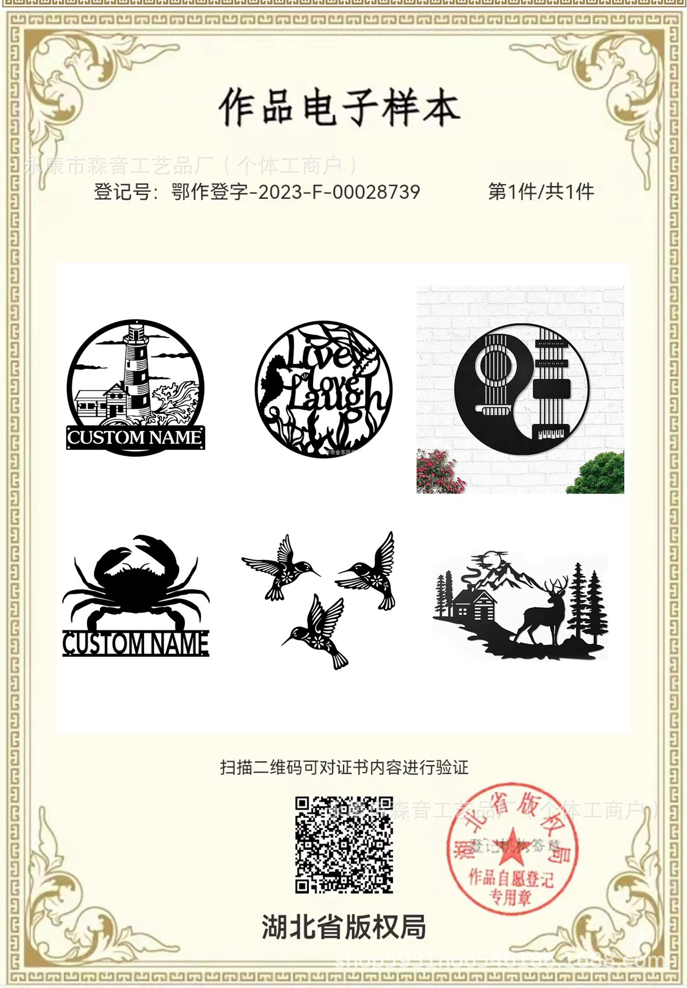 O1CN01kjUta51t9TRxAVned_!!2216922765859-0-cib.jpg?__r__=1700566799602