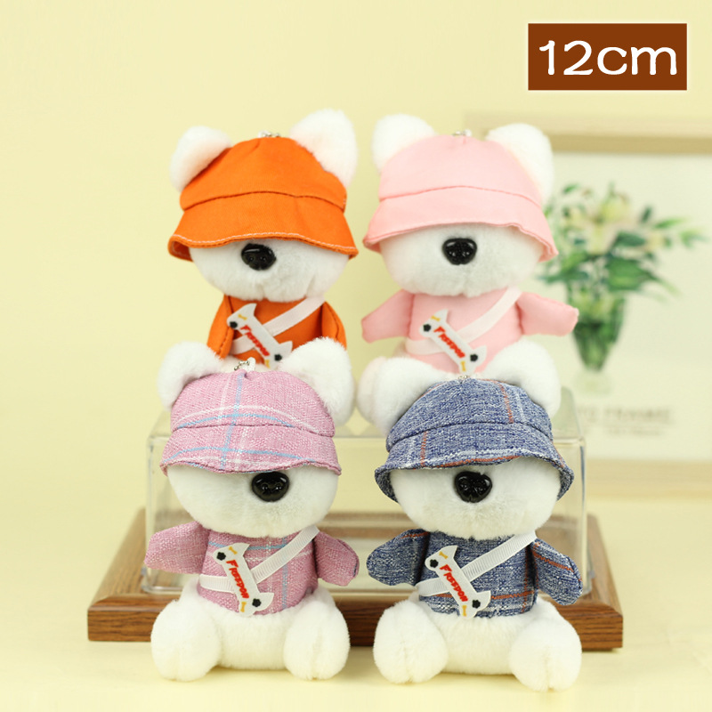 Moda fresco dibujos animados cachorro felpa muñeca juguete llavero colgante mujer linda muñeca pareja mochila colgante regalo