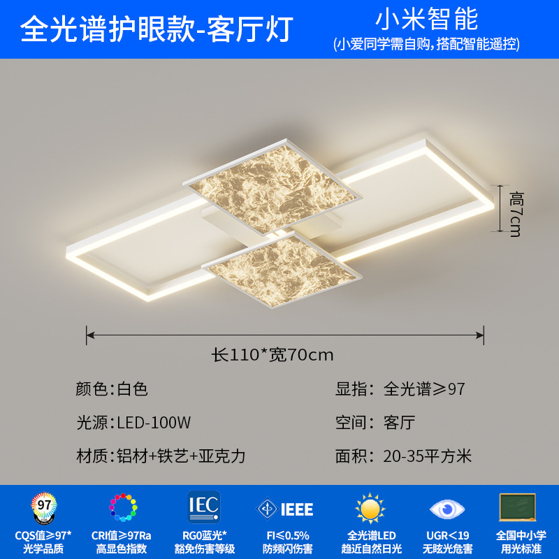 [Selección estricta] 2025 nueva lámpara principal moderna y simple nubes ligeras lujosas sensación de alto nivel comedor dormitorio lámparas de toda la casa