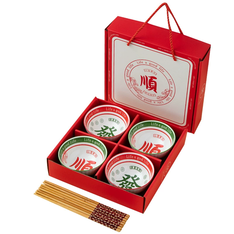 Ceramic set, tableware for food, gift box, Birthday gift