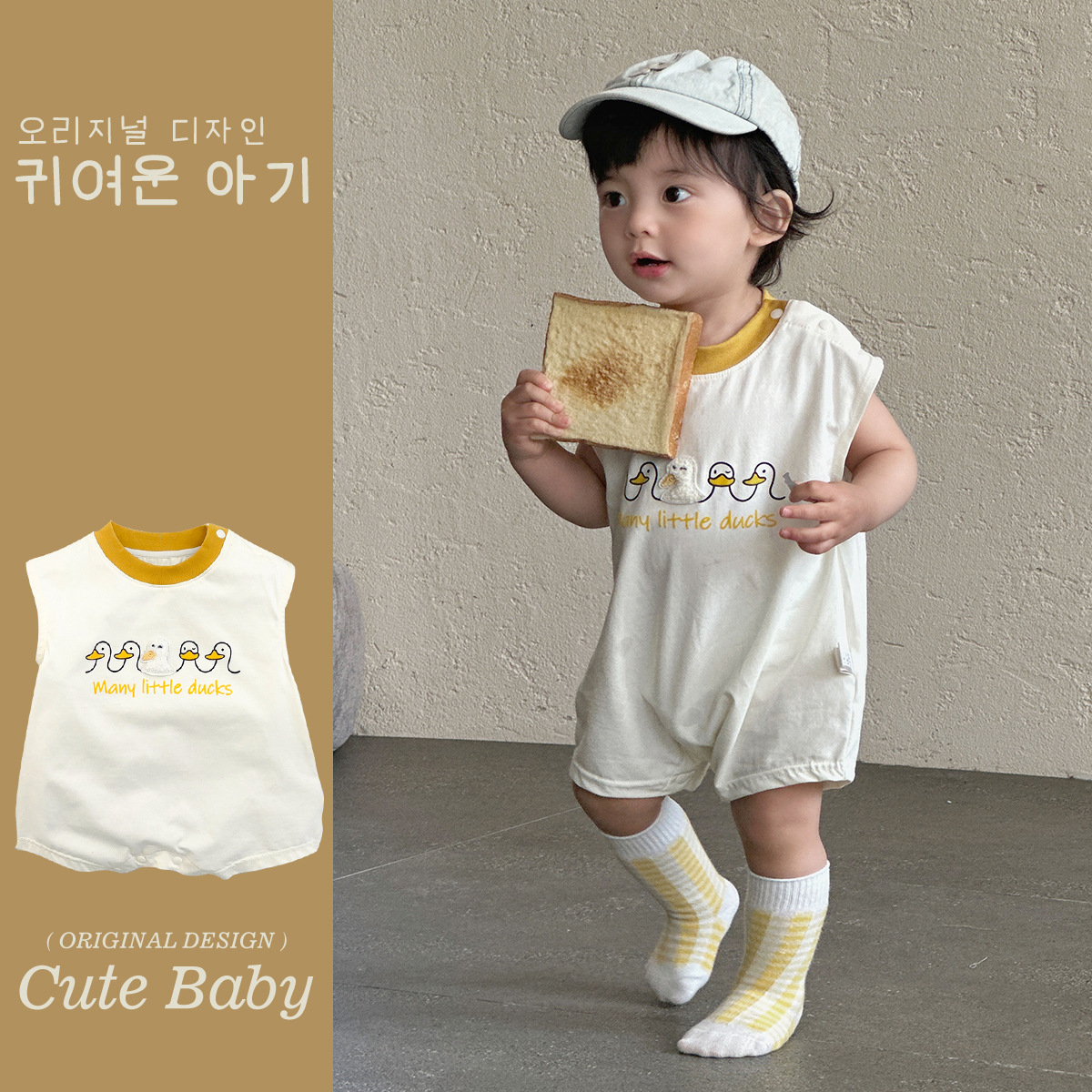 Chaleco de bebé de una pieza, estilo fino de verano, súper lindo vestido de bebé de luna llena, vestido de verano, mes pequeño, una clase de gatear 1