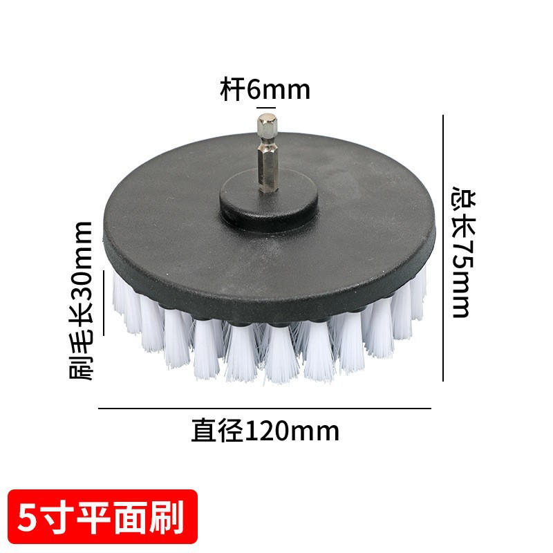 흰색  5inch 플랫 브러쉬  나일론