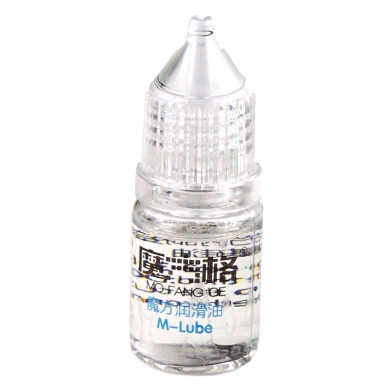 Qiyi Rubik's Cube Lubricant 3ml Pure Transparent Toy Lubricant DIY Competition Lubricant
