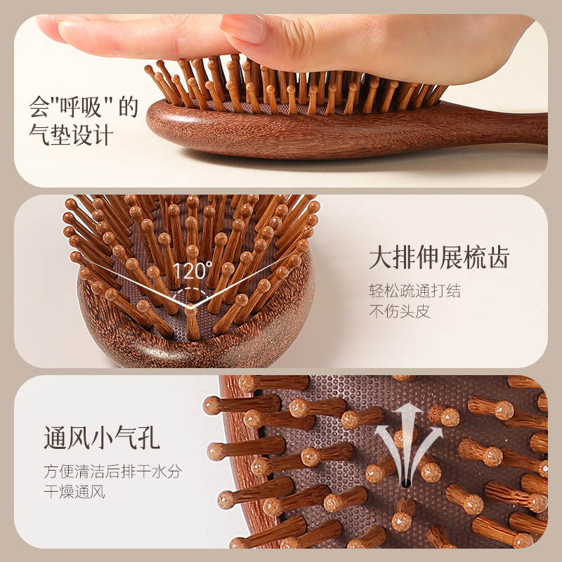 Meridianos de cuero cabelludo de madera de sándalo en el punto pein de madera craneal recto flojo Jinda pein de masaje japonés y americano pein de masaje de aire pein de masaje