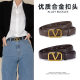 Light Luxury Smooth Buckle Women's Genuine Leather Waist Vintage All-match Decorative Jeans Suit Cowhide Belt Women's Fashionable