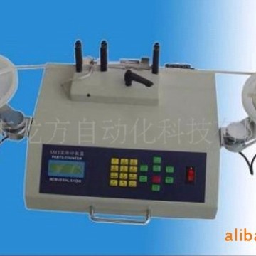 供应体积小携带方便测漏功能SMT零件计数器(图)