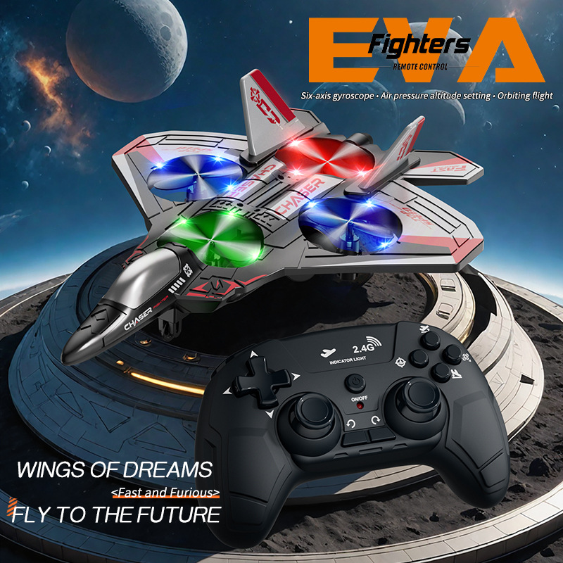 Cross-border children's remote control aircraft foam fighter glider one-button return electric student boy toy aircraft model