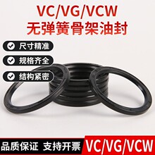 SOGVC�ͻ�ת�ܷ�Ȧ �������ֱ۵�������ͷ��ھ�44-120mm΢�����