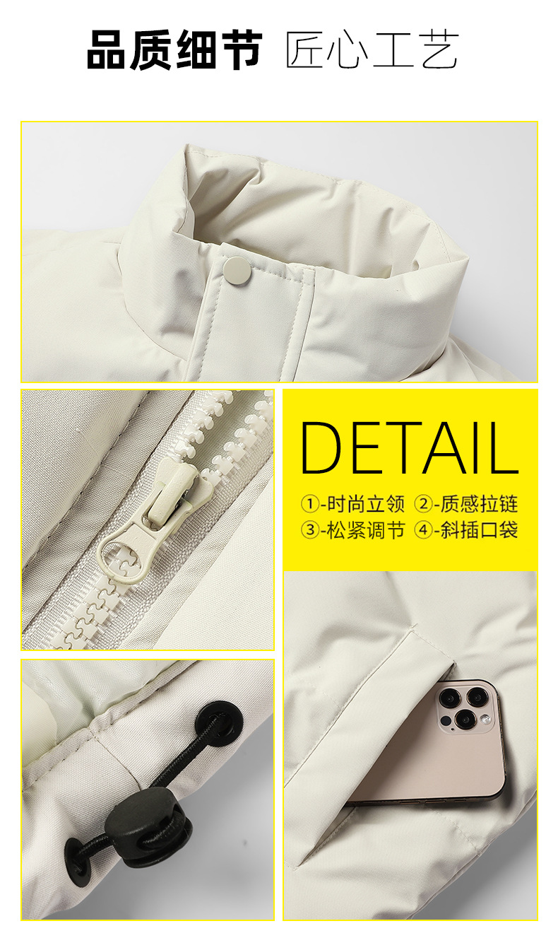 O1CN01kjVSO51RPDwCgCQcq_!!2215689752103-0-cib.jpg?sign=424432_MzczMTQ5OTM5